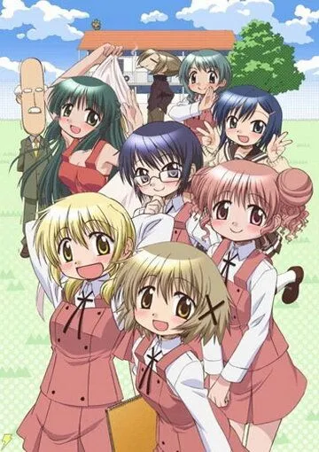 Наброски Хидамари 2 / Hidamari Sketch x 365 (2008) мультфильм скачать через торрент в хорошем качестве