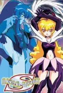 Девочка-волшебница Красотка Самми / Mahô shôjo Pretty Sammy (1996) мультфильм скачать через торрент в хорошем качестве