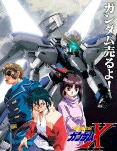 Мобильный Гандам Икс / Kidô shin seiki Gundam X (1996) мультфильм скачать через торрент в хорошем качестве