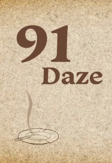 91 изумление / 91 Daze (2016) мультфильм скачать через торрент в хорошем качестве