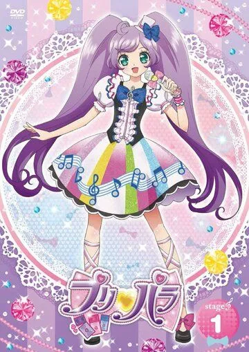 ПриПара / PriPara (2014) мультфильм скачать через торрент в хорошем качестве