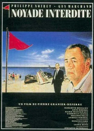 Топиться запрещено / Noyade interdite (1987) фильм скачать через торрент в хорошем качестве