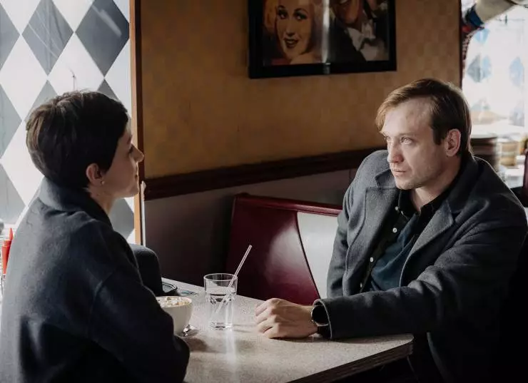 День недели - любой (2024) в хорошем качестве через торрент День недели - любой (2024) фильм в хорошем качестве через торрент