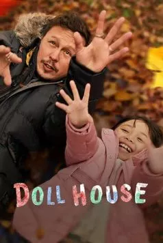 Кукольные домики / Doll House (2022) фильм скачать через торрент в хорошем качестве