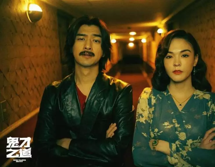 Общество мёртвых талантов (2024) через торрент бесплатно Общество мёртвых талантов (2024) фильм через торрент бесплатно