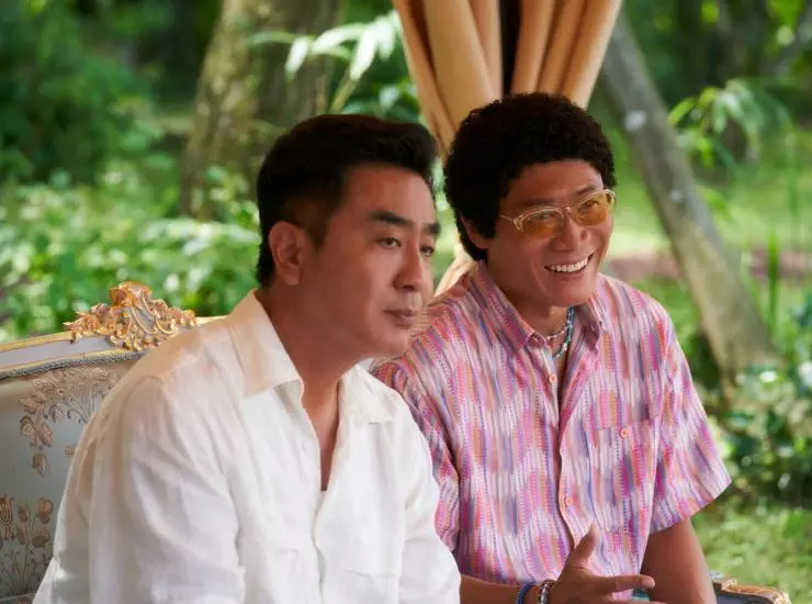 Амазонский стрелок (2024) через торрент скачать Амазонский стрелок (2024) фильм через торрент скачать