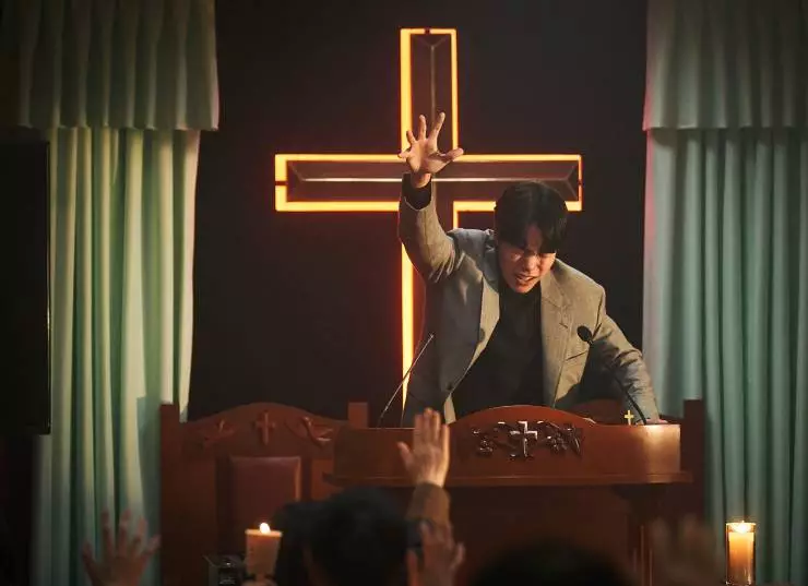 Откровение (2025) через торрент скачать Откровение (2025) фильм через торрент скачать