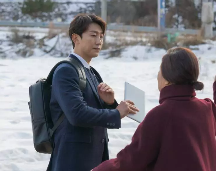 Трёхдневный отпуск (2023) в хорошем качестве через торрент Трёхдневный отпуск (2023) фильм в хорошем качестве через торрент