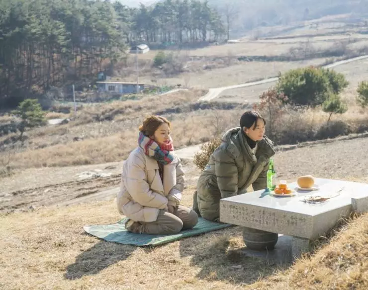 Трёхдневный отпуск (2023) через торрент бесплатно Трёхдневный отпуск (2023) фильм через торрент бесплатно