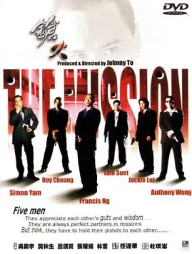 Миссия / Cheung foh (1999) фильм скачать через торрент в хорошем качестве