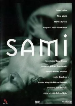 Одиночество / Sami (2001) фильм скачать через торрент в хорошем качестве