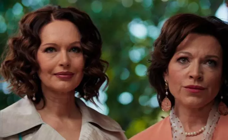 Симон (2024) в хорошем качестве через торрент Симон (2024) сериал в хорошем качестве через торрент