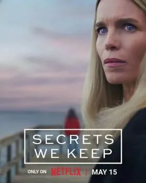 Секреты, которые мы храним / Reservatet (2025) cериал скачать через торрент в хорошем качестве