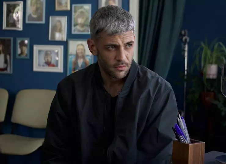 Ложная тревога (2024) в хорошем качестве через торрент Ложная тревога (2024) сериал в хорошем качестве через торрент