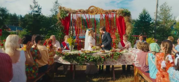 Манюня: Приключения в деревне (2024) в хорошем качестве через торрент Манюня: Приключения в деревне (2024) фильм в хорошем качестве через торрент