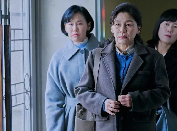 Кое-кто (2024) через торрент бесплатно Кое-кто (2024) фильм через торрент бесплатно