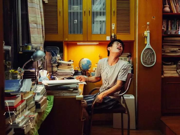 Большой мир (2024) через торрент скачать Большой мир (2024) фильм через торрент скачать