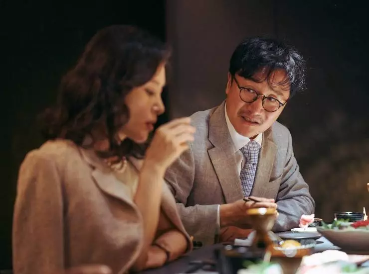 Скрытое лицо (2024) через торрент скачать Скрытое лицо (2024) фильм через торрент скачать