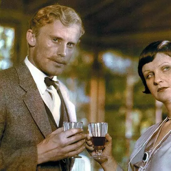 Барышни из Вилько (1979) через торрент скачать Барышни из Вилько (1979) фильм через торрент скачать