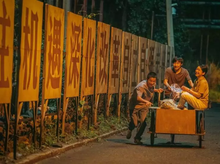 Долгий выстрел (2024) в хорошем качестве через торрент Долгий выстрел (2024) фильм в хорошем качестве через торрент