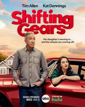 Смена передач / Shifting Gears (2024-2025) cериал скачать через торрент в хорошем качестве