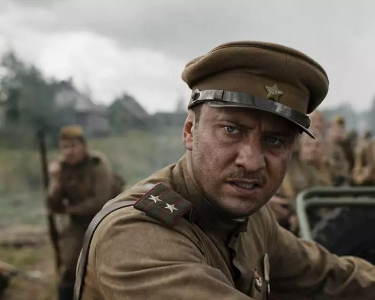 Война и музыка (2024) в хорошем качестве через торрент Война и музыка (2024) фильм в хорошем качестве через торрент