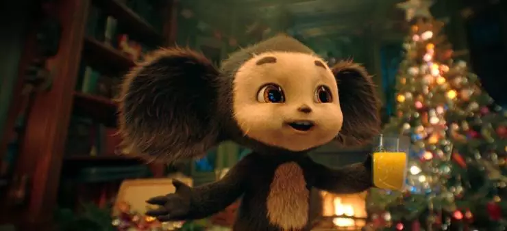 Чебурашка. Новый год (2024) в хорошем качестве через торрент Чебурашка. Новый год (2024) фильм в хорошем качестве через торрент