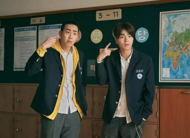 Мой 97-й (2024) через торрент бесплатно Мой 97-й (2024) фильм через торрент бесплатно