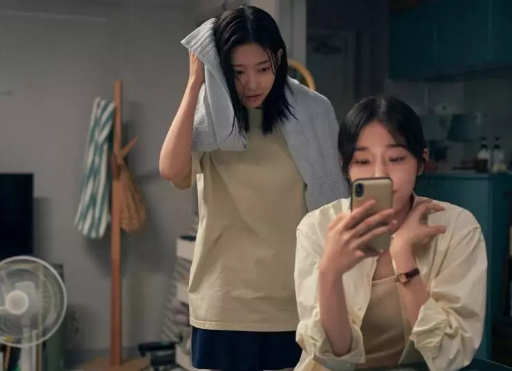 Услышь меня (2024) через торрент бесплатно Услышь меня (2024) фильм через торрент бесплатно