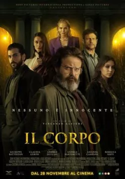 Тело / Il corpo (2024) фильм скачать через торрент в хорошем качестве
