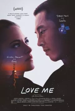 Люби меня / Love Me (2024) фильм скачать через торрент в хорошем качестве