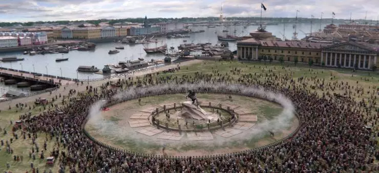 Екатерина Великая (2025) через торрент скачать Екатерина Великая (2025) фильм через торрент скачать