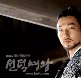 Бог войны (2012) через торрент скачать Бог войны (2012) сериал через торрент скачать