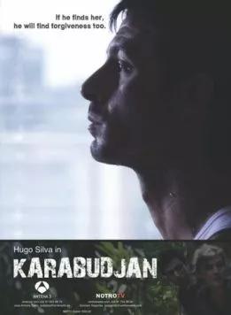 Карабуджан / Karabudjan (2010) cериал скачать через торрент в хорошем качестве
