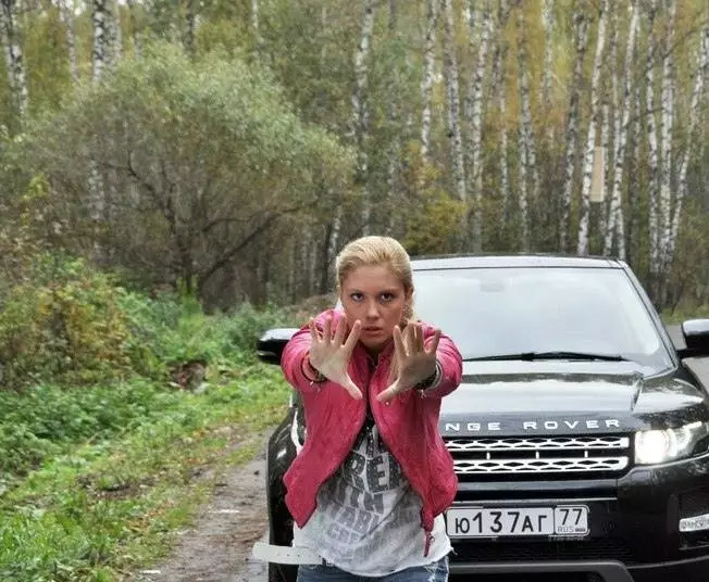 Тайный город 2 (2014) в хорошем качестве через торрент Тайный город 2 (2014) сериал в хорошем качестве через торрент