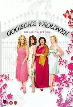Женщины из Эт-Гой / Gooische vrouwen (2005) cериал скачать через торрент в хорошем качестве