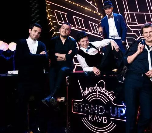 Ленинградский Stand Up клуб (2014) в хорошем качестве через торрент Ленинградский Stand Up клуб (2014) сериал в хорошем качестве через торрент
