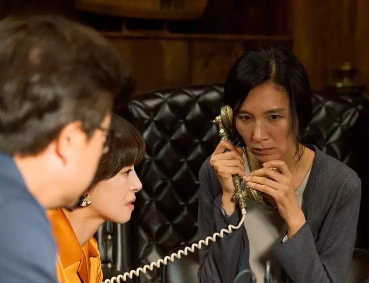 Секретное расследование (2015) через торрент бесплатно Секретное расследование (2015) фильм через торрент бесплатно