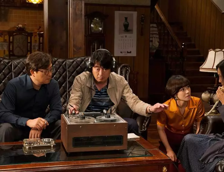 Секретное расследование (2015) через торрент скачать Секретное расследование (2015) фильм через торрент скачать