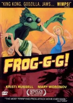 Лягууушка! / Frog-g-g! (2004) фильм скачать через торрент в хорошем качестве