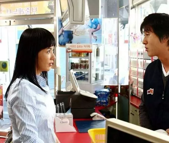 Мистер Хон (2004) через торрент скачать Мистер Хон (2004) фильм через торрент скачать