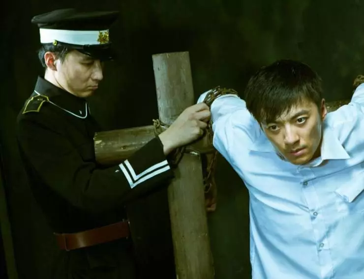 Фантом полумесяца (2011) в хорошем качестве через торрент Фантом полумесяца (2011) фильм в хорошем качестве через торрент