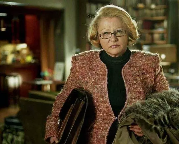 Экс-женщина моей жизни (2004) через торрент скачать Экс-женщина моей жизни (2004) фильм через торрент скачать