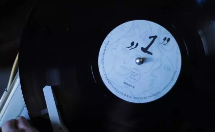 Другие люди (2022) через торрент бесплатно Другие люди (2022) фильм через торрент бесплатно