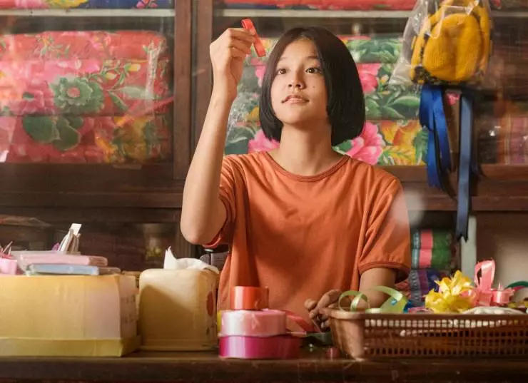 Ты и Я и я (2023) в хорошем качестве через торрент Ты и Я и я (2023) фильм в хорошем качестве через торрент