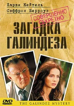 Загадка Галиндеза / El misterio Galíndez (2003) фильм скачать через торрент в хорошем качестве
