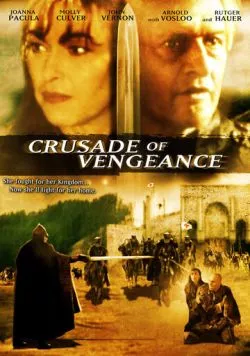 Воины / Warrior Angels (2002) фильм скачать через торрент в хорошем качестве