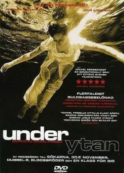 Подноготная / Under ytan (1997) фильм скачать через торрент в хорошем качестве