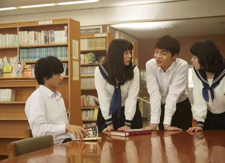 Хёка (2017) в хорошем качестве через торрент Хёка (2017) фильм в хорошем качестве через торрент