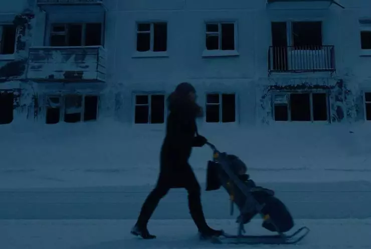 Дальний план (2021) через торрент бесплатно Дальний план (2021) фильм через торрент бесплатно